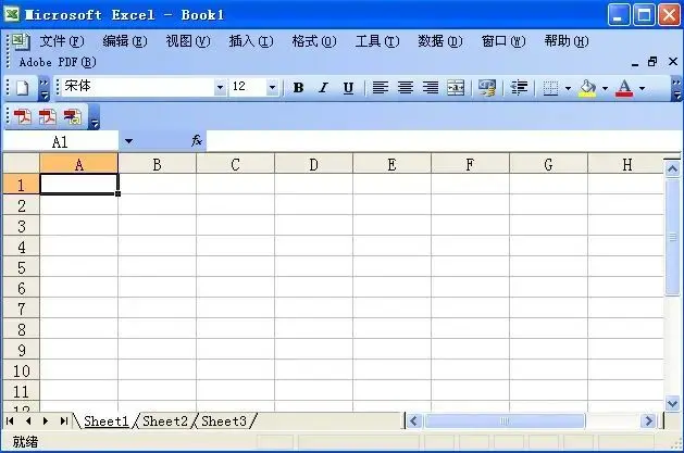 sw怎么沿线条拉伸